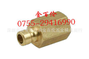 供应DME美式快速接头内牙水嘴FN9-18l