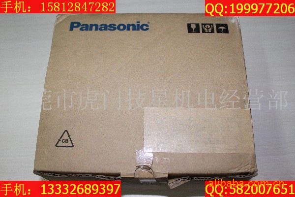 C 全新有包装松下伺服驱动器MDDDT3530003   保修一年