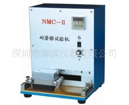 NMC-II涂料耐摩擦试验机涂料耐磨测试仪建筑涂料耐磨擦试验机
