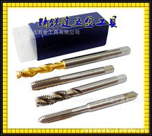 �S��ֱ�N���W1/16~W2.1/2Ӣ�����z�� Ӣ�ƽz��