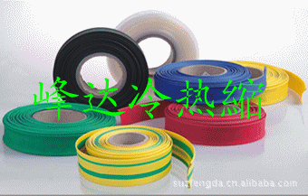 厂家供应生产PE热缩管热缩管套管40mm