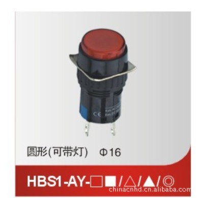 供应按钮开关，红波HBS1-A圆形按钮、指示灯|ms