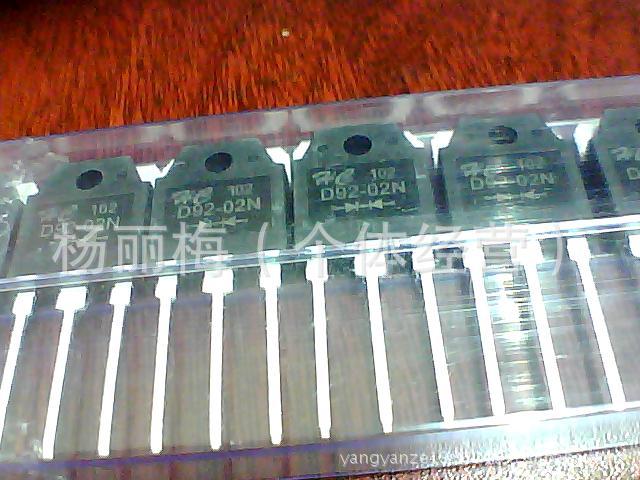 現供应全新开关三极管D92-02/D92-02N/