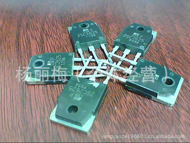 現供应开关三极管2SC2625，E13009，D209L
