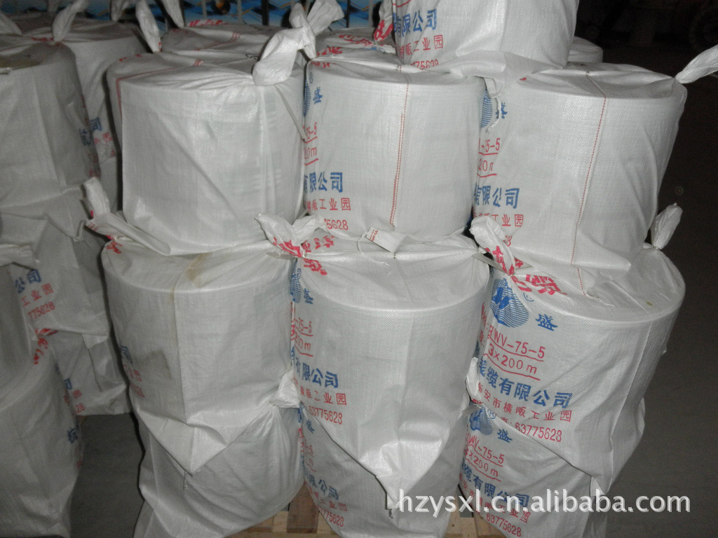 足芯足米 家装工程 有限电视线系统 SYWV-75-5闭路电视线