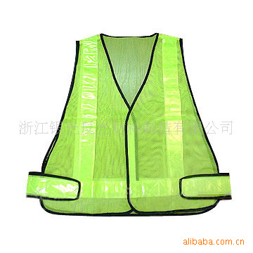 反光安全背心.三角牌.反光条 反光材料 夜间工作执勤反光外套