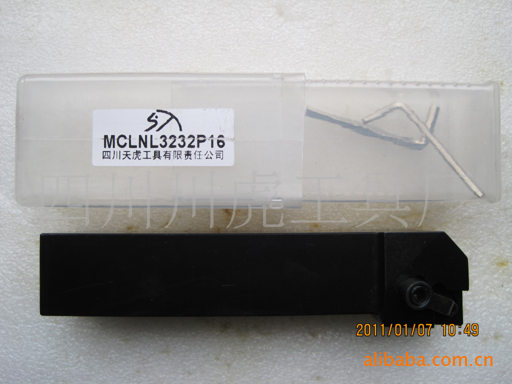 四川天虎压板式外圆车刀/95°外圆车刀：MCLNL3232P16