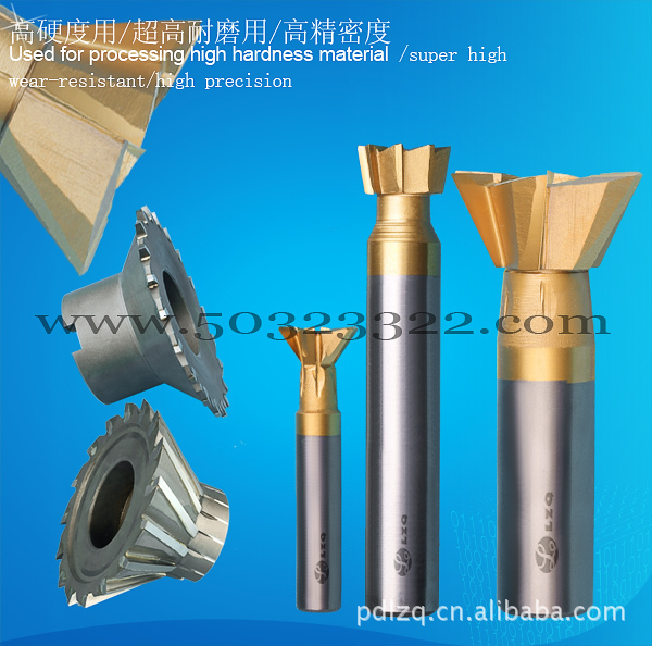超耐磨伞型铣刀 高耐磨伞型铣刀 高速钢伞型铣刀