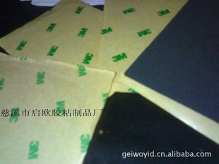 ���l�p���z ��ճ�p���z �͸ߜ�ģ�� ��ϩ�������p���z