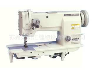 标准GC20606中厚料双针综合送料平缝机  箱包沙发座套帐篷用