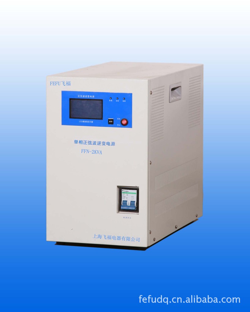 供应正弦波逆变器 200-1000 恭迎新老顾客