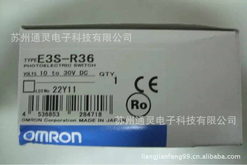 Omron E32-T54V E32-T51V/R E32-T333/4-S5 E32-T32-T32-T33-1