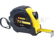 3米钢卷尺.5米钢卷尺,7.5米钢卷尺,10米钢卷尺