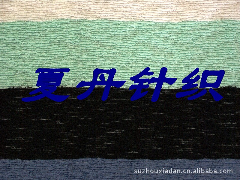 棉竹节盖··SJC+·S棉大循环毛巾布，精梳棉，长绒棉，彩条毛巾