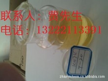 优质聚氧乙烯失水山梨醇脂肪酸酯（乳化剂T-20 T-40 T-60 T-80)