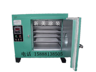 SֱNo늇TO䣬䇊̨ߴСɁ/ԃͷ