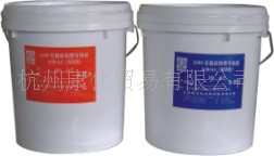 【杭州康化专业供应】 5298粘接型有机硅导热灌封胶