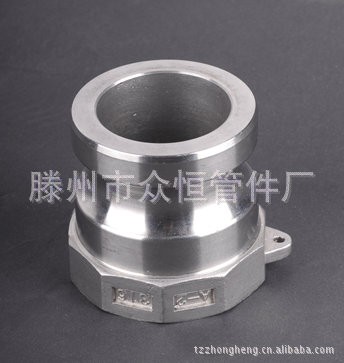 滕州众恒专业生产快速接头  竹节式快速接头