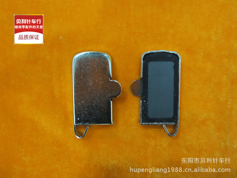 G20L强磁铁 工业平车磁铁定规 压厚料专用