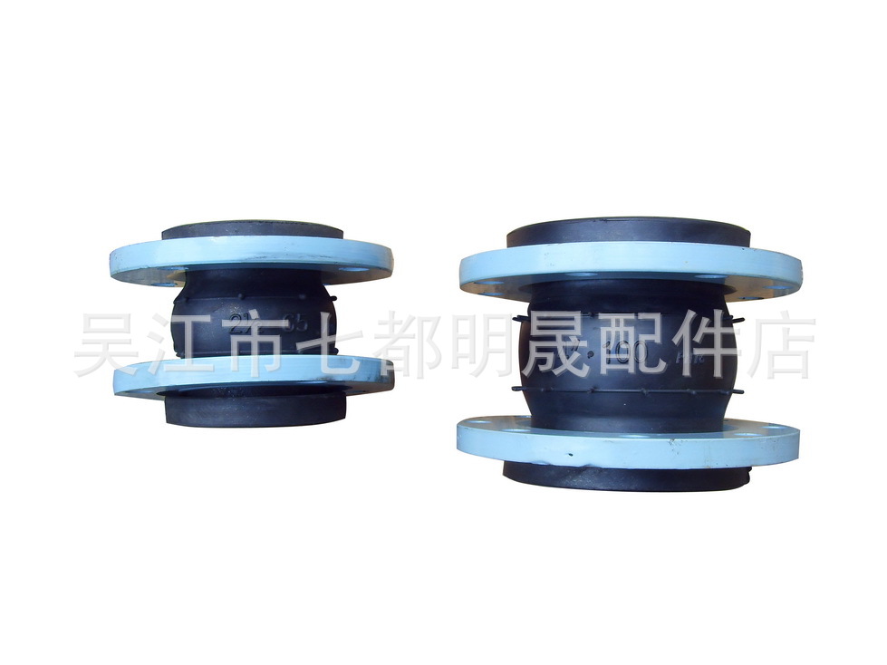 供应可曲挠橡胶接头DN-65/DN-80/DN100/DN125/DN150/DN200/DN300