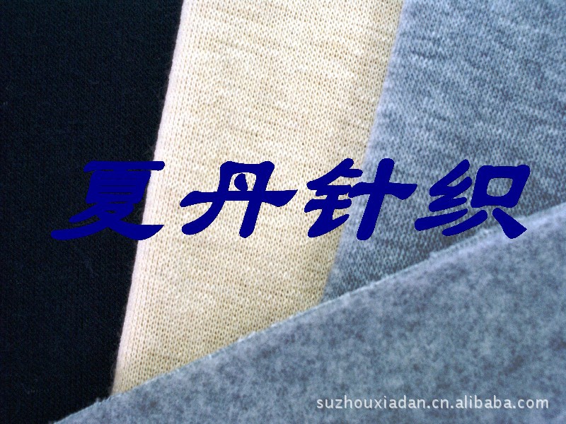 双纱晴毛/棉竹节汗布/棉型尼龙(图)，美利奴羊毛，RWS，非虐单面