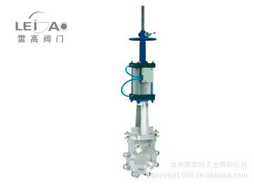 I&#39;m Feeling Dual-use Knife Gate valve Sluice gate valve PZ6S43-16C