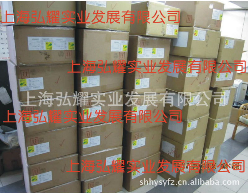 批发供应日东973UL-S 903UL高温胶带