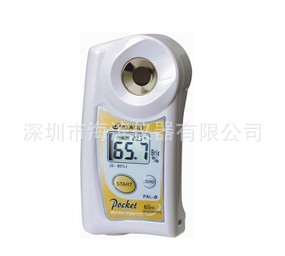 ATAGO爱宕数显乳糖浓度计PAL-19S数显折射计批发