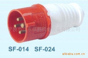 工业插头插座,耦合器及接插装置 SF-024 32A  四级插头 红色