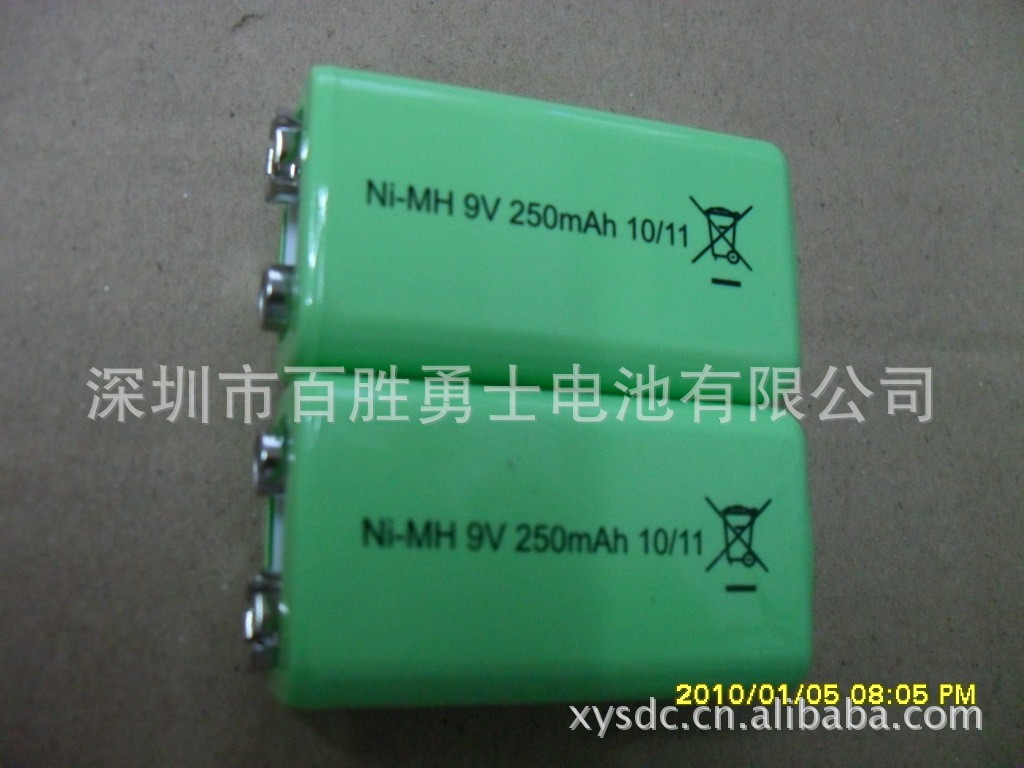 厂家供应9V充电电池(图)