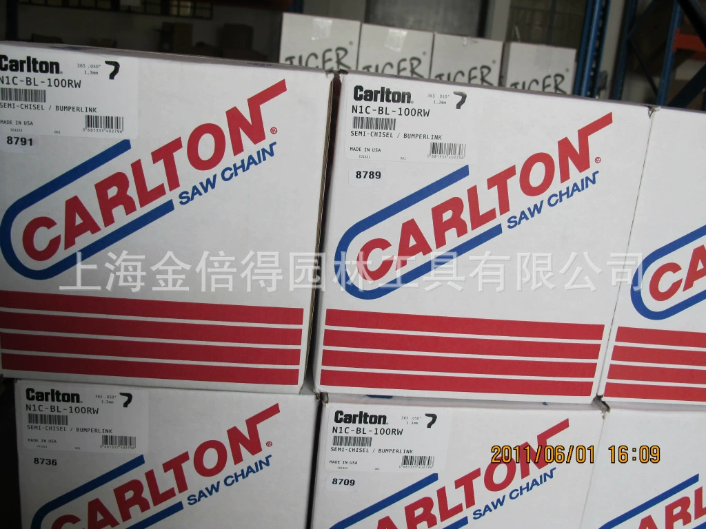 High quality Chinese chainsaw, USA, Shanghai