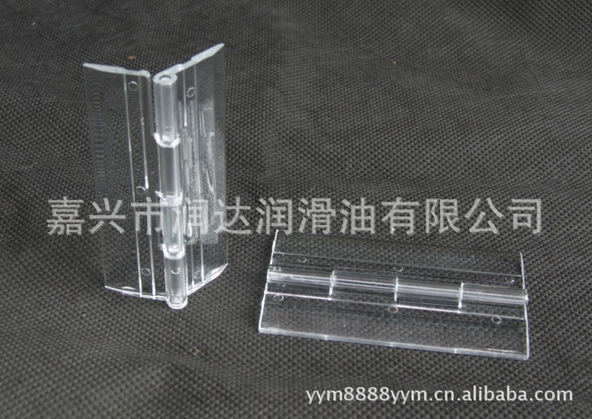 供应亚克力合页.铰链 有机玻璃铰链活页  塑料铰链