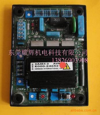 Stanford斯坦福 AVR稳压板 SA465 发电机电压调节器 SA465