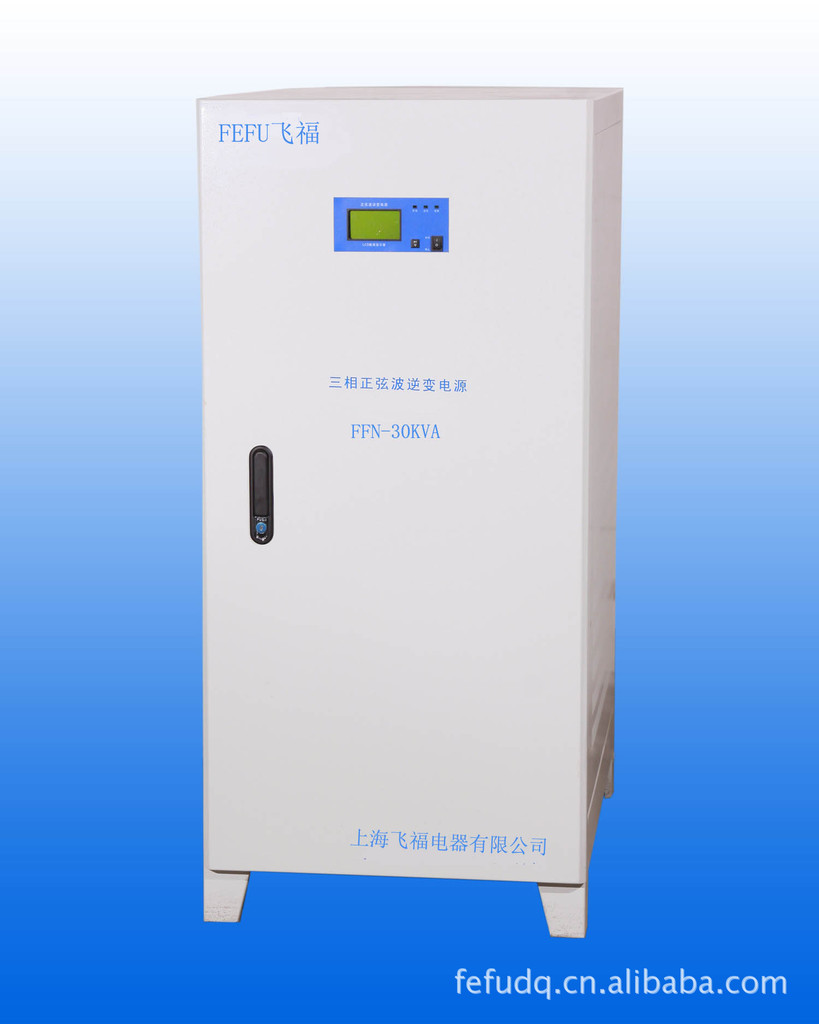 出售正弦波三相逆变器 品质保证 欢迎订购
