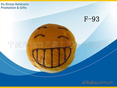 供应PU玩具 PU球 PU礼品 PU压力球 广告赠品 玩具 PU仿真面包