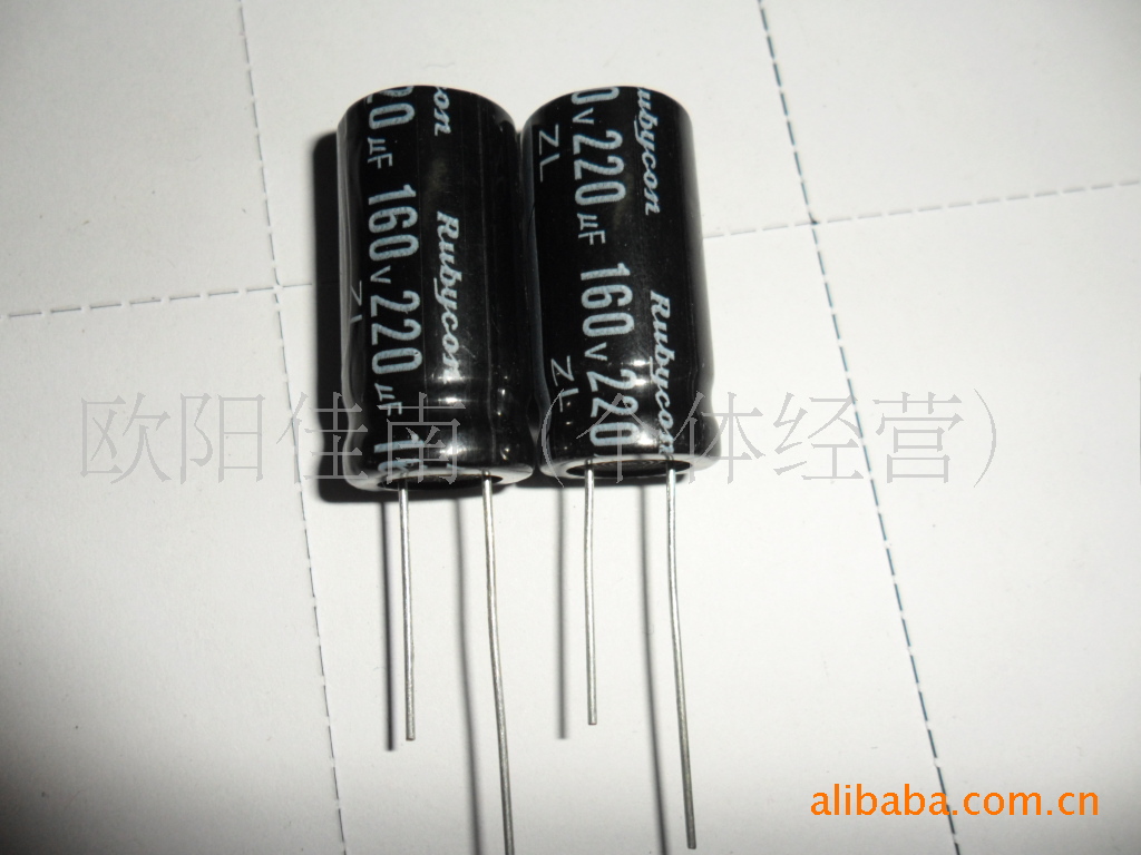160v220uf铝电解电容220uf160v