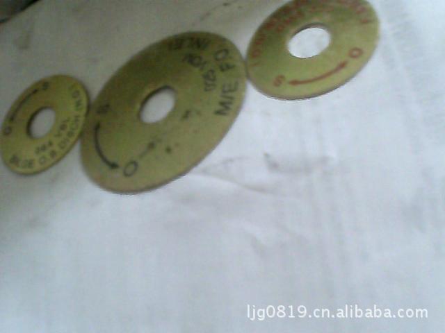 船用标碑牌不锈钢冲压件不锈钢板