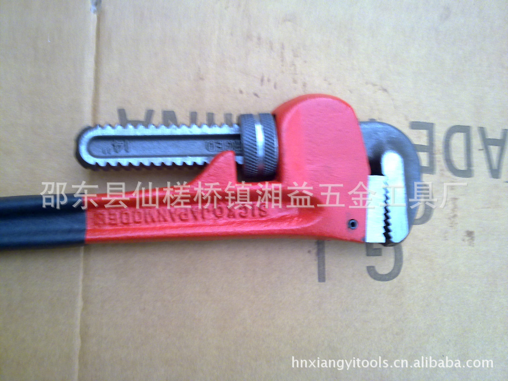 厂家低价大量供应锻压重型水管钳、管子钳、管子扳手