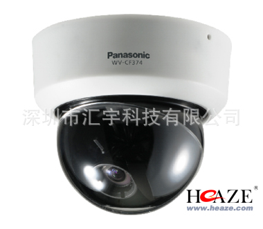 WV-CF374CH松下650线高清彩转黑半球摄像机