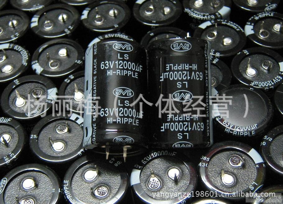 現供应拆机电解电容63V12000UF