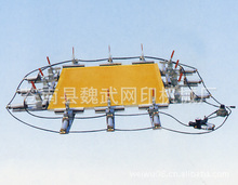 ����YH-150������W�C