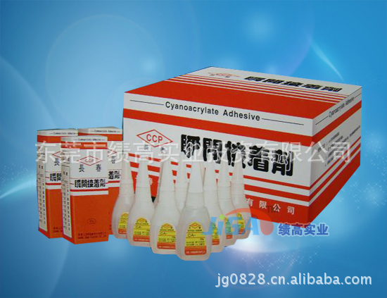 wholesale supply Taiwan Changchun CA310 Transparent adhesive 330 Quick Adhesive CA350 Super Adhesive