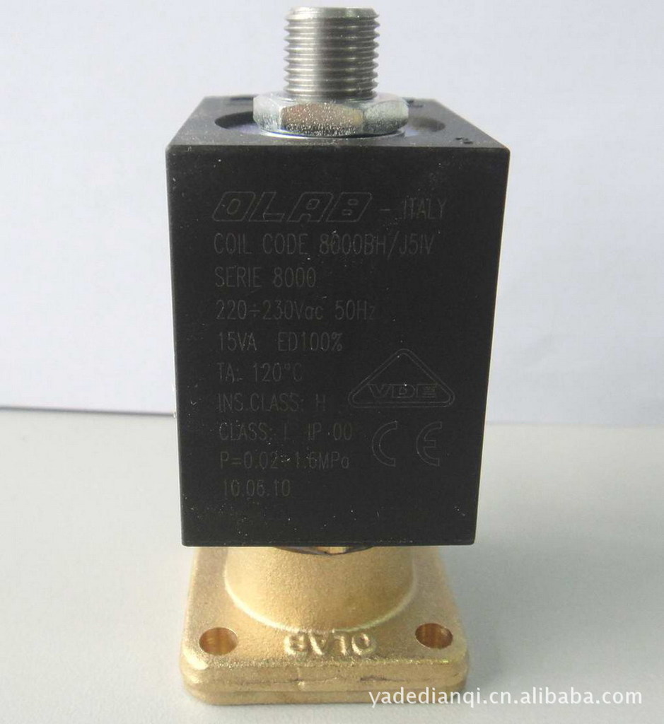 供应意大利咖啡机电磁阀