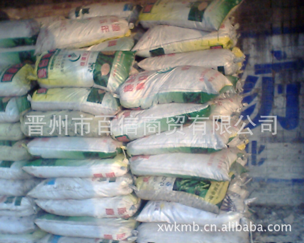 供应洗煤用氯化镁 煤矿用洗煤专用氯化镁 工业级氯化镁便宜促销