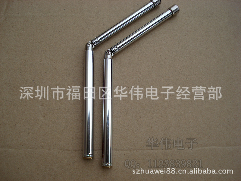 我们公司 专业生产和供应 10101-9内牙内万向 拉杆天线系列