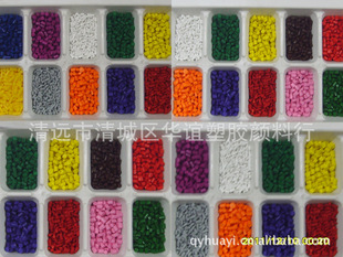 �����ϲ�����h��ɫ�� ,���x�A�x��ϣ�1KG����.