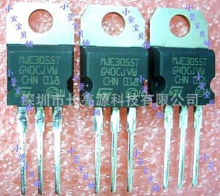 MJE3055T MJE3055 E3055T 全新原装ST公司 TO-220