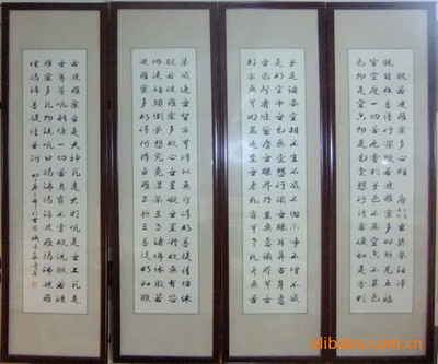 Sutra Famous person Crafts Running script suit Temple suspension Ding Yongtao Calligraphy works