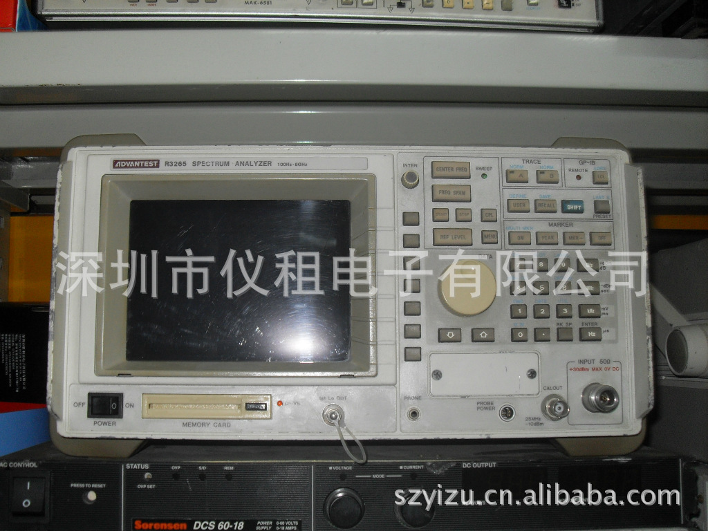 销售 租赁 回收 R3265A爱德万8G频谱分析仪分辨率10Hz 100Hz-8GHz