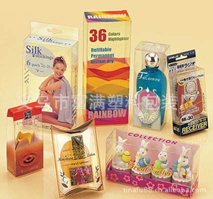 PET化妆品包装盒 PP化妆品包装盒 PVC化妆品包装袋